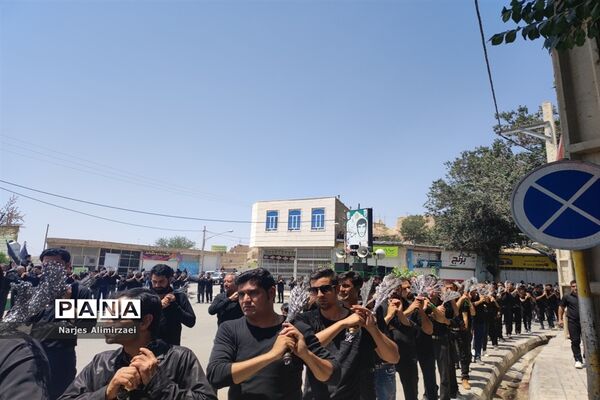 آیین سوگواری عاشورای حسینی در صفاشهر