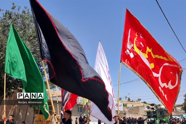 آیین سوگواری عاشورای حسینی در صفاشهر