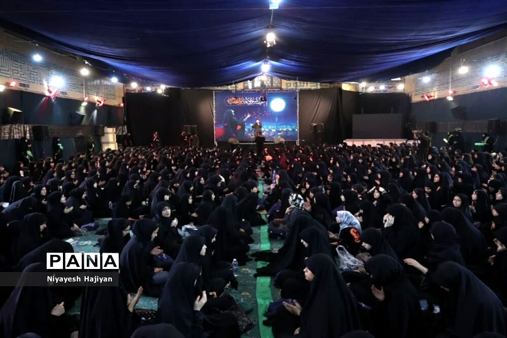 مراسم عزاداری سرور و سالار شهیدان در هیات دخترانه بنت الهدی