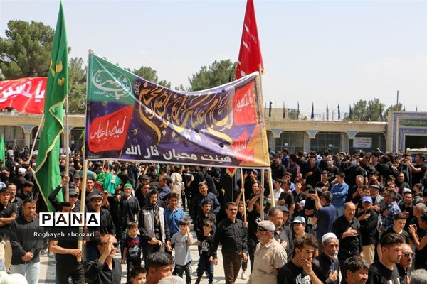 سوگواری ظهر عاشورا در صفادشت