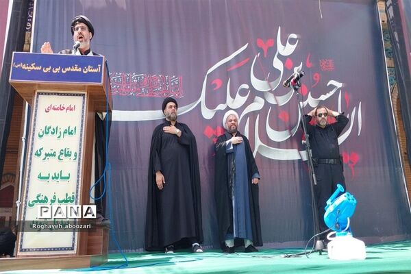 سوگواری ظهر عاشورا در صفادشت