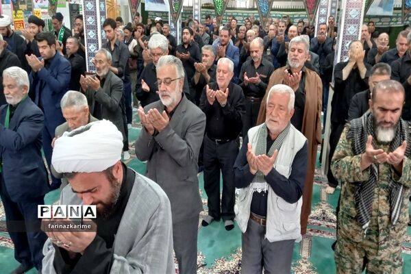 اقامه نماز جمعه و ظهرعاشورا در شهرستان فیروزکوه