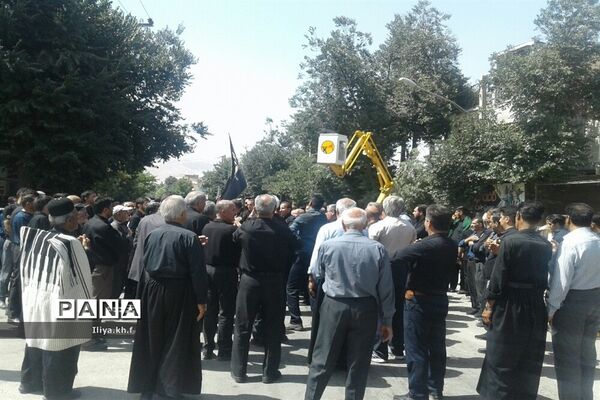 عاشواری حسینی در فارسان
