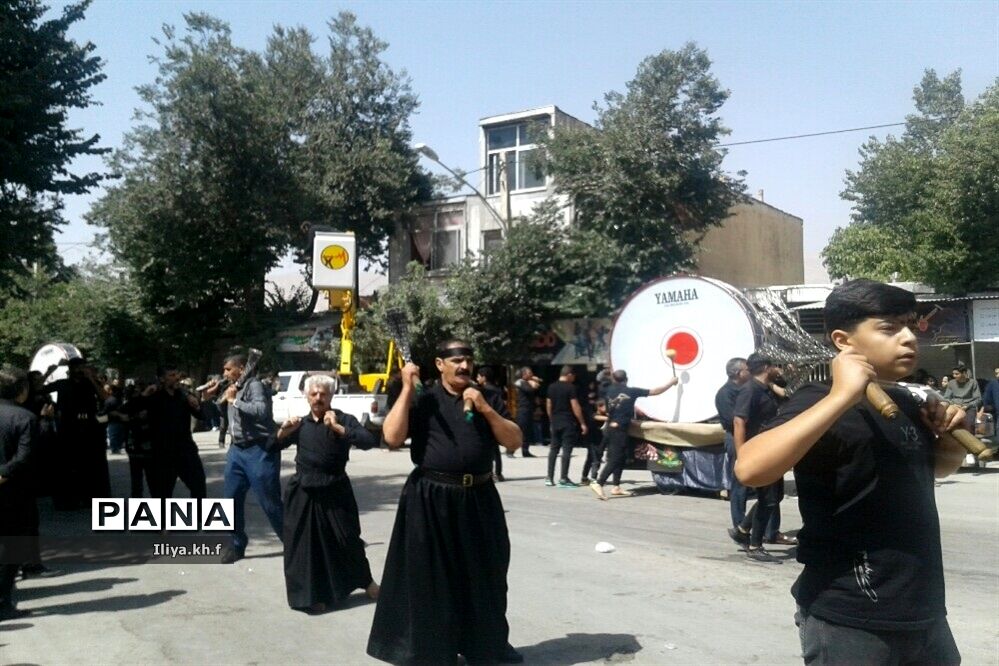 عاشواری حسینی در فارسان