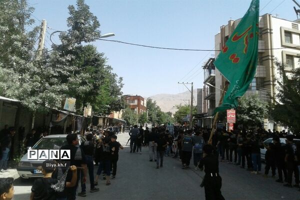 عاشواری حسینی در فارسان