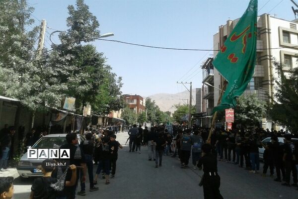 عاشواری حسینی در فارسان