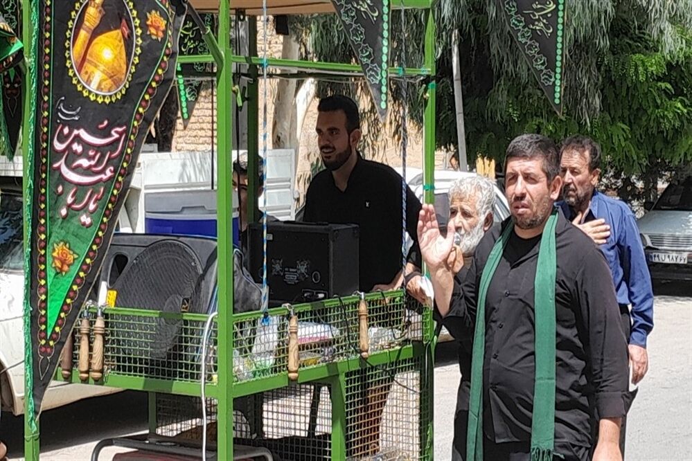 عزاداری سید و سالار شهدا آقا ابا عبدالله الحسین در شهر شهید پرور کوشک