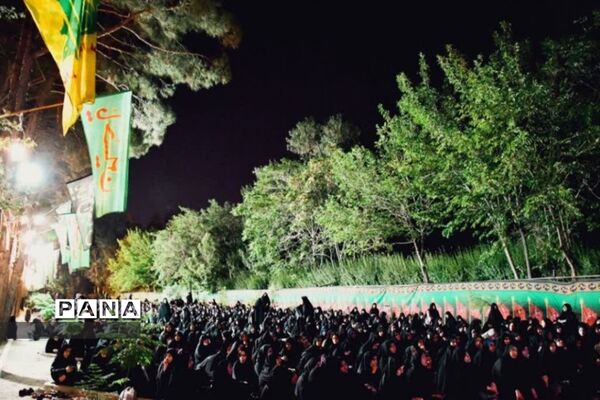 برگزاری مراسم دهه اول محرم به مدت دوازده‌ شب عزاداری در مصلای الغدیر دانشگاه اصفهان