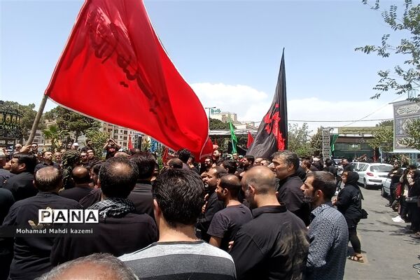 عاشورای حسینی در تهران