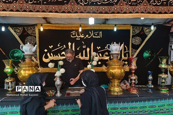 عاشورای حسینی در تهران