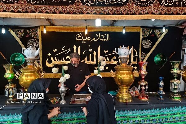 عاشورای حسینی در تهران