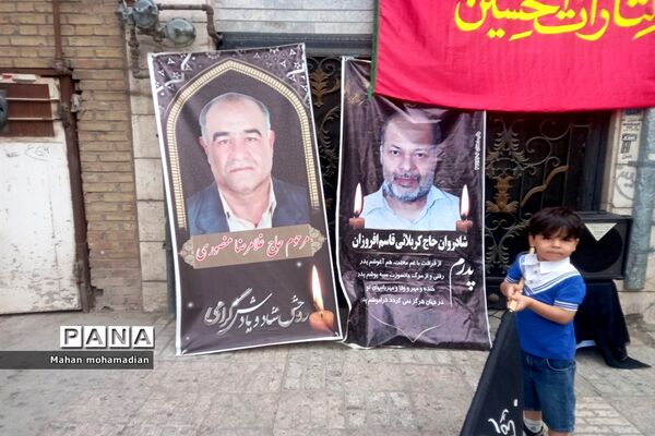 موکب نوجوانان حسینی در منطقه عبادی مشهد