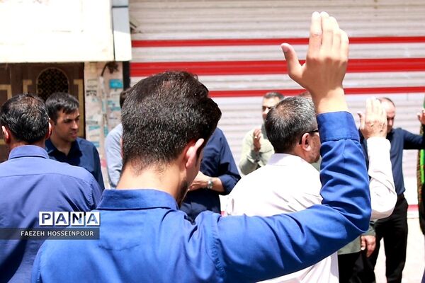 عزاداری ظهر عاشورای حسینی در بهارستان‌دو