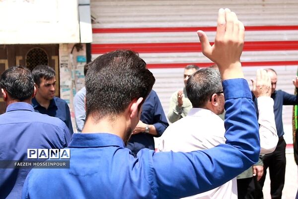 عزاداری ظهر عاشورای حسینی در بهارستان‌دو