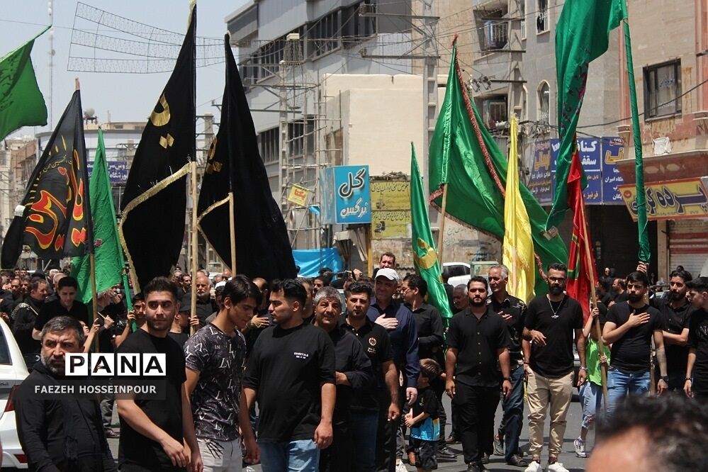 عزاداری ظهر عاشورای حسینی در بهارستان‌دو