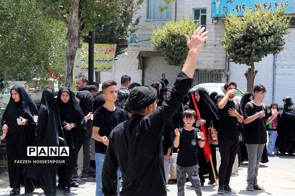عزاداری ظهر عاشورای حسینی در بهارستان‌دو