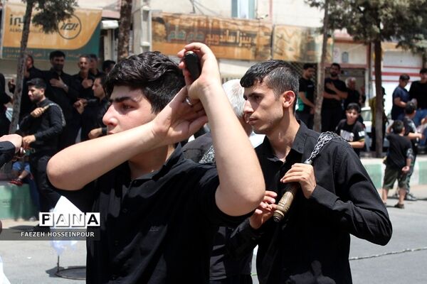 عزاداری ظهر عاشورای حسینی در بهارستان‌دو