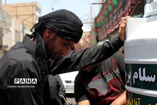 عزاداری ظهر عاشورای حسینی در بهارستان‌دو