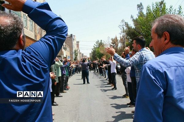 عزاداری ظهر عاشورای حسینی در بهارستان‌دو
