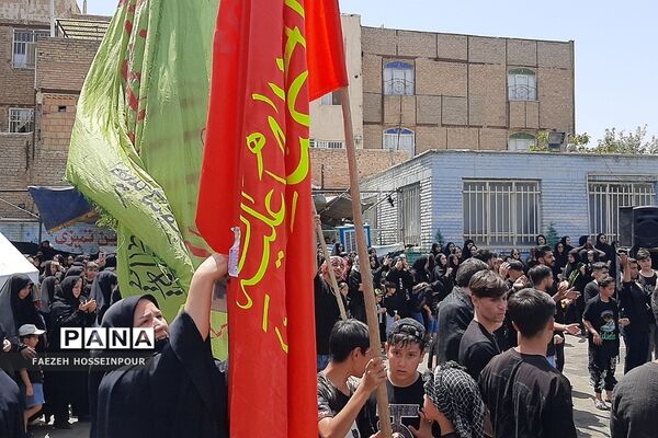 عزاداری ظهر عاشورای حسینی در بهارستان‌دو