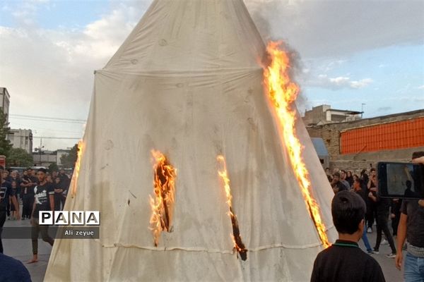 مراسم خیمه سوزان ،ظهر عاشورا در مصلی مشهد مقدس