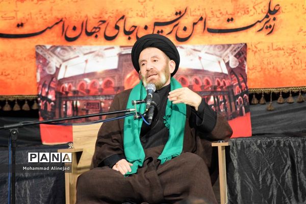 مراسم عزاداری  حسینی در حسینیه ثارالله خرم آباد