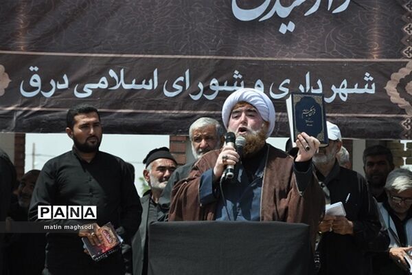 برگزاری  مراسم عاشورای حسینی در گرمه