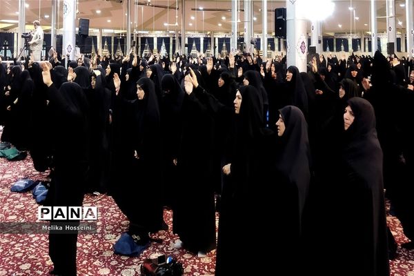 تجمع بانوان رهروان‌ زینبی در اراک