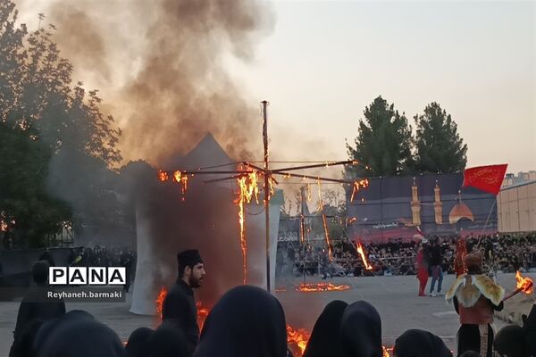 مراسم خیمه‌سوزان در عاشورای حسینی