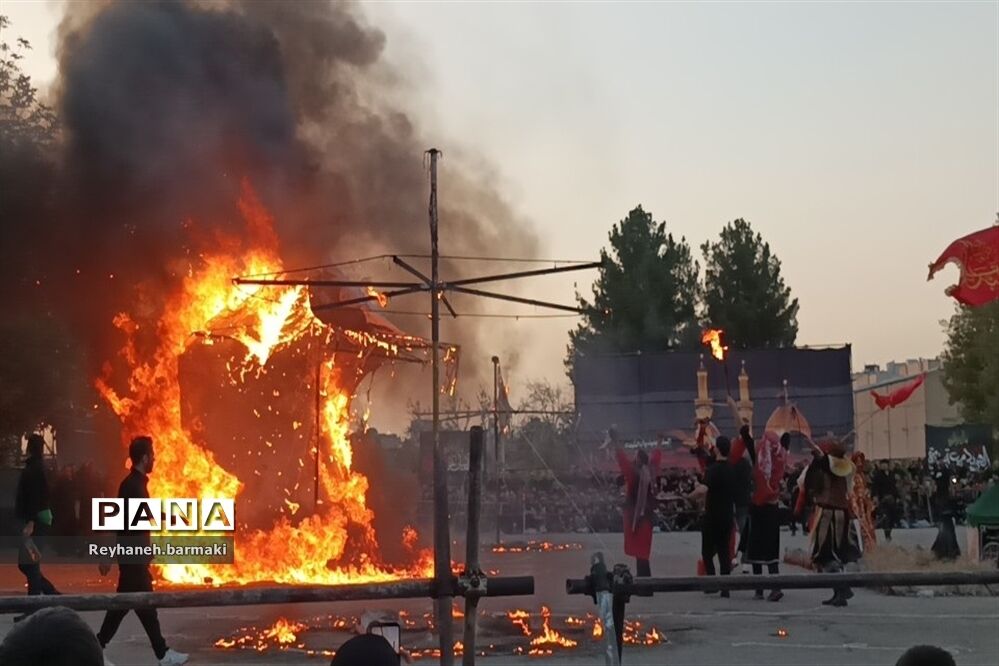 مراسم خیمه‌سوزان در عاشورای حسینی