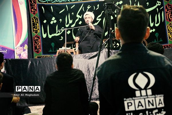 هیات دانش‌آموزی «پیشتازان حسینی»