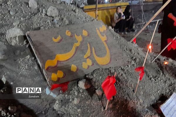 مراسم شام غریبان در ملارد