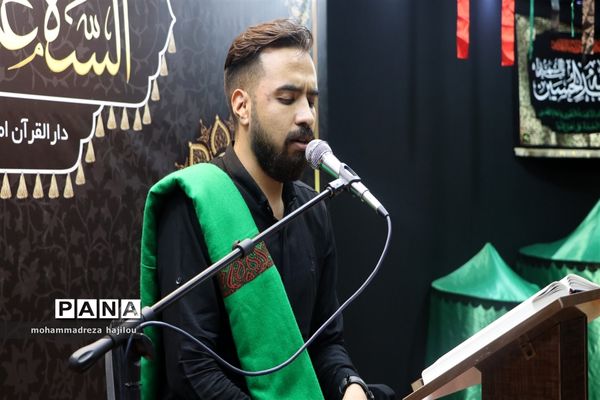 احیا قرآنی شب عاشورا در شهرستان ساوه