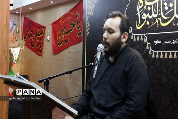 احیا قرآنی شب عاشورا در شهرستان ساوه