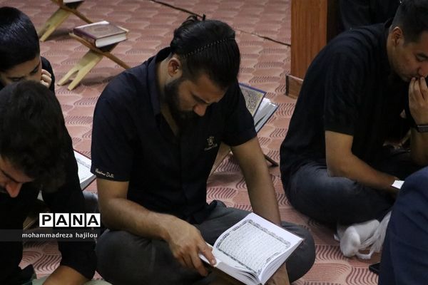 احیا قرآنی شب عاشورا در شهرستان ساوه