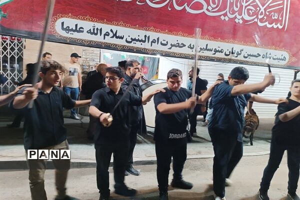 مراسم عزاداری شاه‌حسین گویان در شهرستان فردیس
