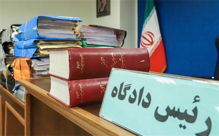 ۱۰۴ نفر از اعضای سازمان مجاهدین خلق محاکمه می‌شوند