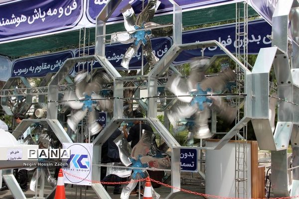 بیست‌و‌دومین نمایشگاه بین‌المللی دام، طیور و صنایع وابسته