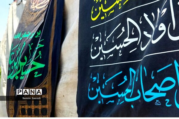 سوگواری عاشورای سرور شهیدان با حضور هیات‌های مذهبی در شیراز