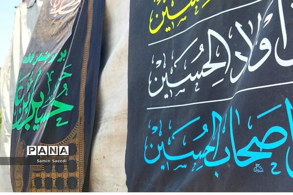 سوگواری عاشورای سرور شهیدان با حضور هیات‌های مذهبی در شیراز