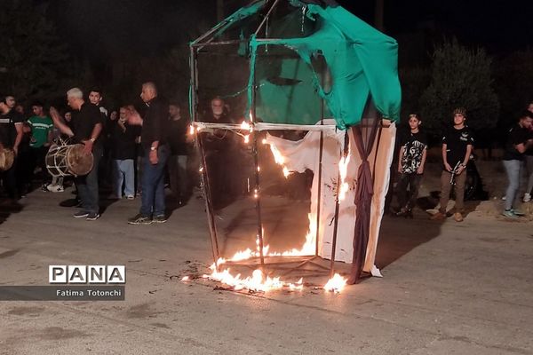 مراسم تعزیۀ خیمه‌سوزانی شام غریبان در شیراز