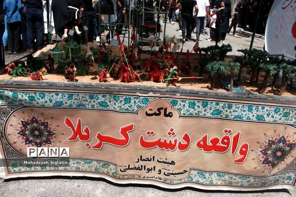‌حضور پُرشور دانش‌آموزان و خبرنگاران پانا کرمانشاه در تاسوعا و عاشورا حسینی