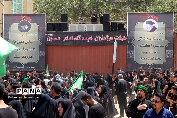 مراسم خیمه‌سوزی روز عاشورا در جمکران