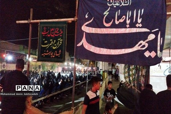 برگزاری مراسم عزاداری در دبیرستان شاهد‌ کوثر شهرستان رباط‌کریم