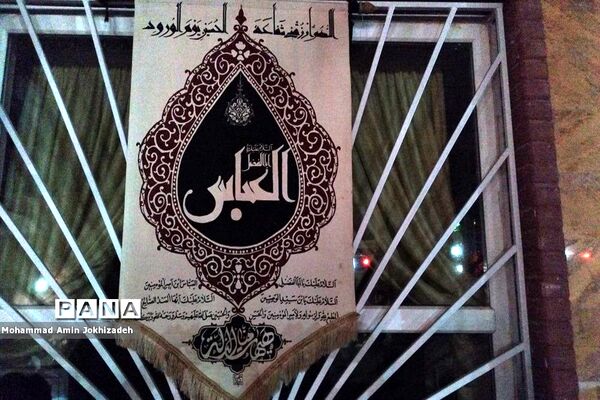 برگزاری مراسم عزاداری در دبیرستان شاهد‌ کوثر شهرستان رباط‌کریم