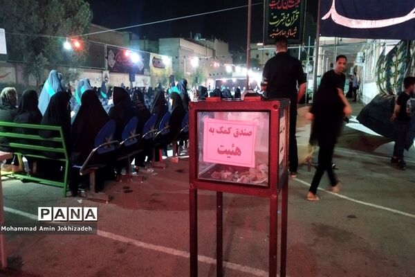 برگزاری مراسم عزاداری در دبیرستان شاهد‌ کوثر شهرستان رباط‌کریم