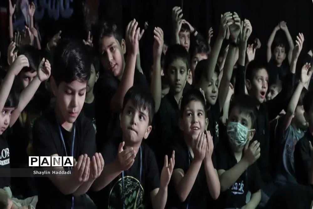 برگزاری مراسم عزاداری سیدالشهدا توسط کودکان حسینی