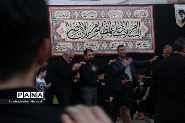 مراسم سوگواری ایام شهادت ابا عبدالله الحسین (ع)