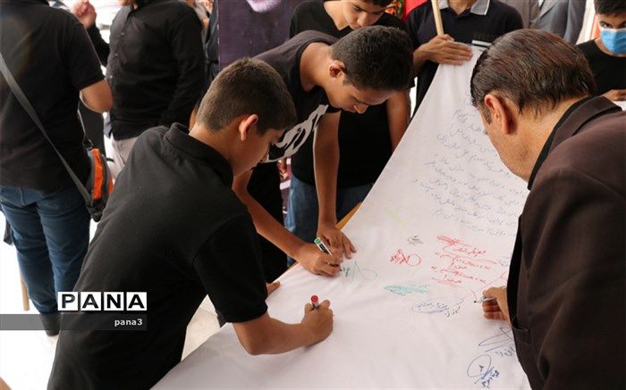 فرآیند حساس تربیت در تابستان تعطیل نیست