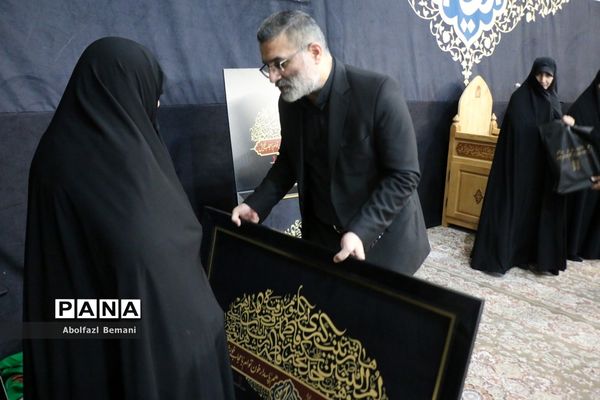 آیین رونمایی از کتیبه بانوان عاشورایی در هیات هنر و رسانه